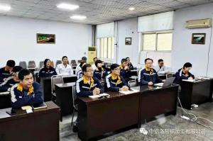 專題培訓，掌握準則要求