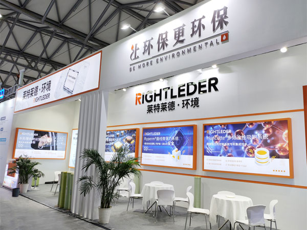 SEMICON China 2023完美落幕！回顧萊特萊德·環境現場
